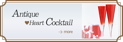 Antique Heart Cocktail